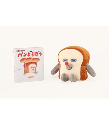 タカラトミー　ドリームトミカ 絵本コレクション パンどろぼう　8個セット ドリームトミカ SP 絵本コレクション パンどろぼう｜ドリームトミカ